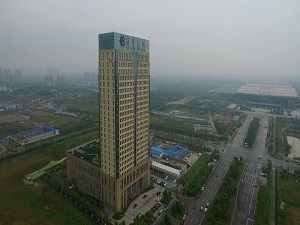 長(cháng)沙軌道集團