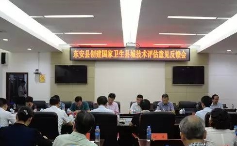 長(cháng)沙清潔,長(cháng)沙清潔服務(wù),長(cháng)沙專(zhuān)業(yè)清潔,長(cháng)沙清潔公司,湖南專(zhuān)業(yè)清潔,長(cháng)沙保潔公司,長(cháng)沙專(zhuān)業(yè)保潔,長(cháng)沙物業(yè)保潔