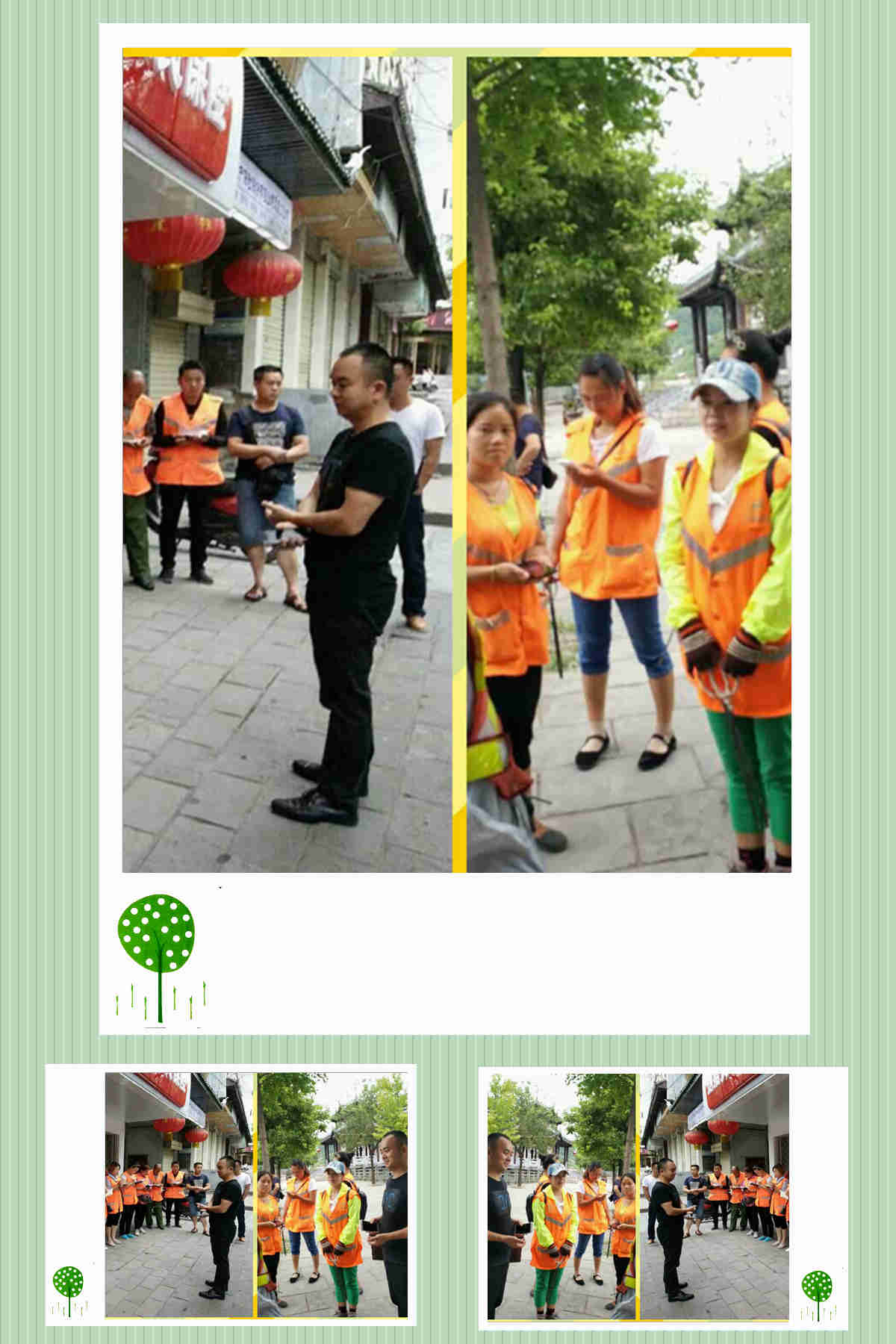 長(cháng)沙清潔,長(cháng)沙清潔服務(wù),長(cháng)沙專(zhuān)業(yè)清潔,長(cháng)沙清潔公司,湖南專(zhuān)業(yè)清潔,長(cháng)沙保潔公司,長(cháng)沙專(zhuān)業(yè)保潔,長(cháng)沙物業(yè)保潔