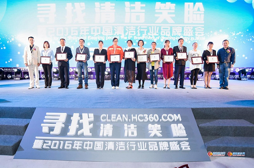 長(cháng)沙清潔,長(cháng)沙清潔服務(wù),長(cháng)沙專(zhuān)業(yè)清潔,長(cháng)沙清潔公司,湖南專(zhuān)業(yè)清潔,長(cháng)沙保潔公司,長(cháng)沙專(zhuān)業(yè)保潔,長(cháng)沙物業(yè)保潔