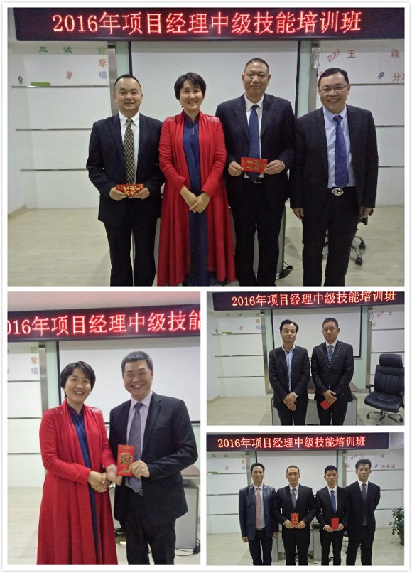 長(cháng)沙清潔,長(cháng)沙清潔服務(wù),長(cháng)沙專(zhuān)業(yè)清潔,長(cháng)沙清潔公司,湖南專(zhuān)業(yè)清潔,長(cháng)沙保潔公司,長(cháng)沙專(zhuān)業(yè)保潔,長(cháng)沙物業(yè)保潔