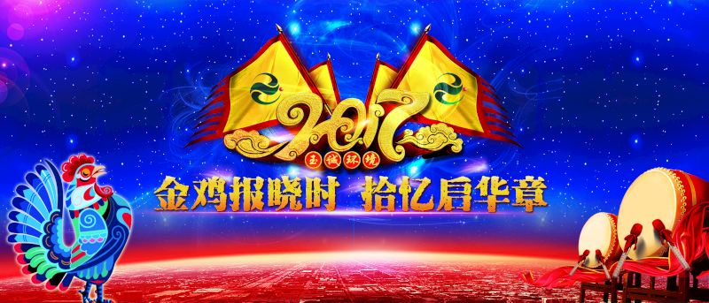 長(cháng)沙清潔,長(cháng)沙清潔服務(wù),長(cháng)沙專(zhuān)業(yè)清潔,長(cháng)沙清潔公司,湖南專(zhuān)業(yè)清潔,長(cháng)沙保潔公司,長(cháng)沙專(zhuān)業(yè)保潔,長(cháng)沙物業(yè)保潔