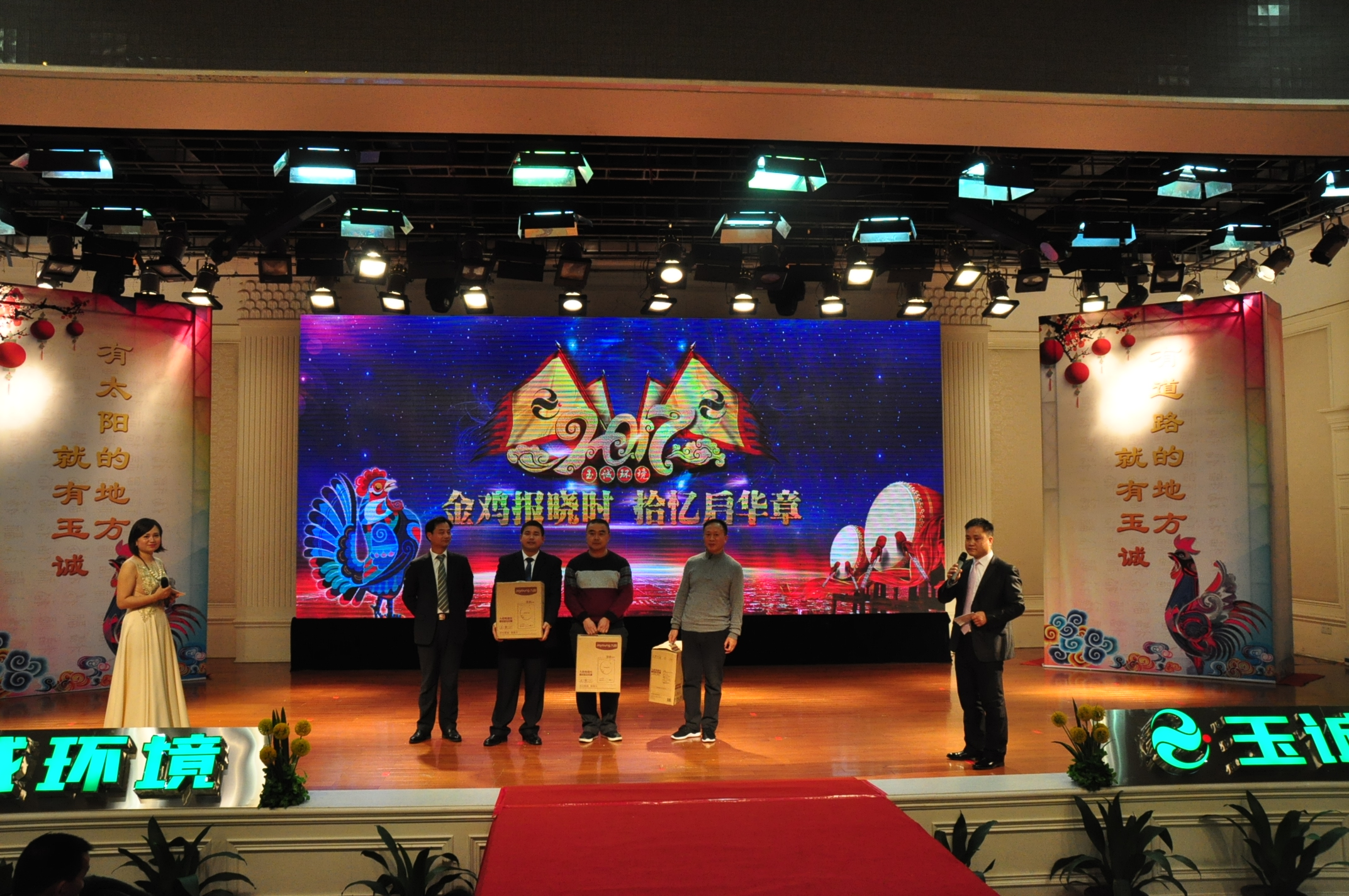 長(cháng)沙清潔,長(cháng)沙清潔服務(wù),長(cháng)沙專(zhuān)業(yè)清潔,長(cháng)沙清潔公司,湖南專(zhuān)業(yè)清潔,長(cháng)沙保潔公司,長(cháng)沙專(zhuān)業(yè)保潔,長(cháng)沙物業(yè)保潔