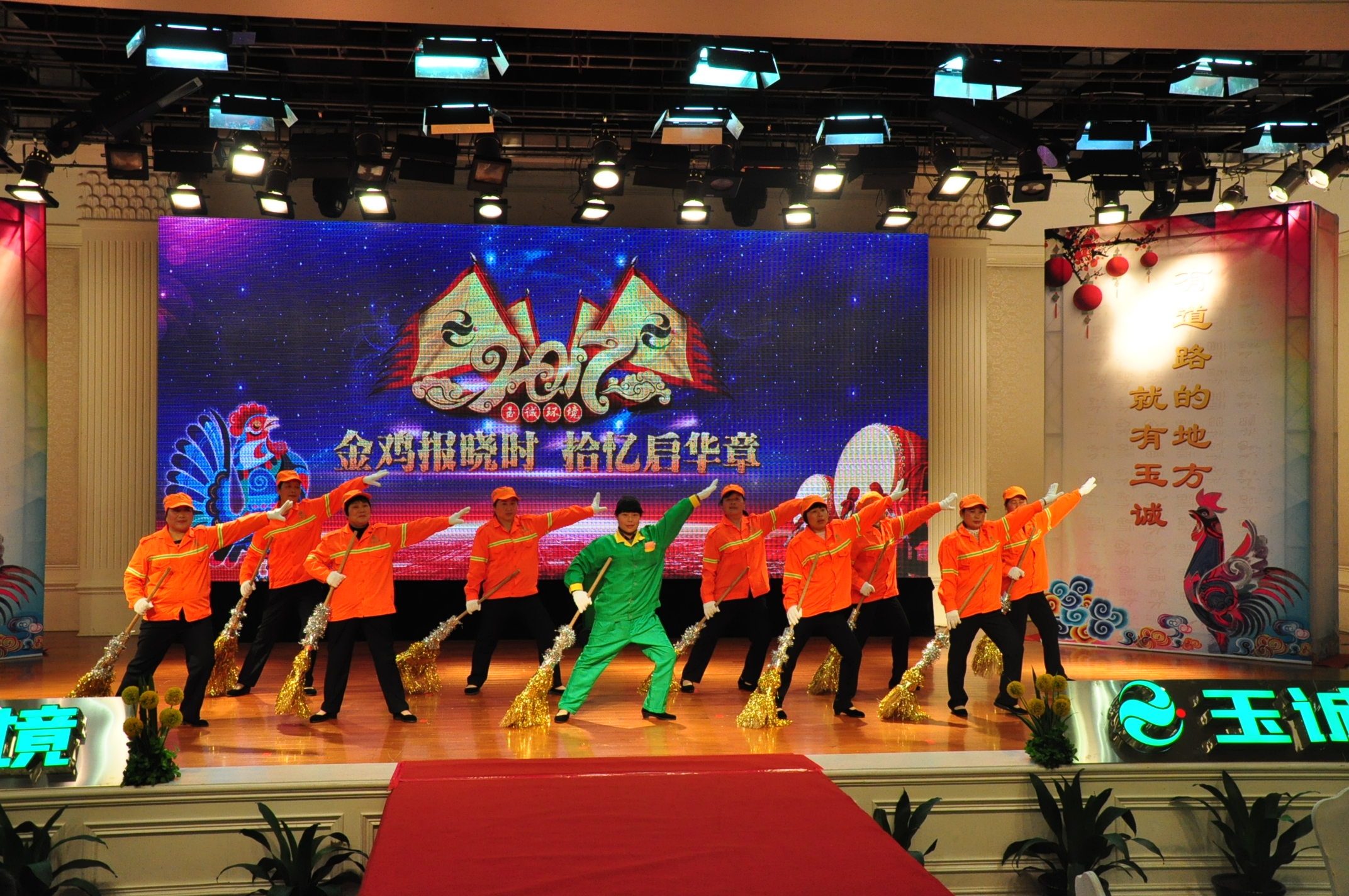 長(cháng)沙清潔,長(cháng)沙清潔服務(wù),長(cháng)沙專(zhuān)業(yè)清潔,長(cháng)沙清潔公司,湖南專(zhuān)業(yè)清潔,長(cháng)沙保潔公司,長(cháng)沙專(zhuān)業(yè)保潔,長(cháng)沙物業(yè)保潔