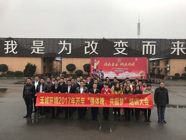 長(cháng)沙清潔,長(cháng)沙清潔服務(wù),長(cháng)沙專(zhuān)業(yè)清潔,長(cháng)沙清潔公司,湖南專(zhuān)業(yè)清潔,長(cháng)沙保潔公司,長(cháng)沙專(zhuān)業(yè)保潔,長(cháng)沙物業(yè)保潔