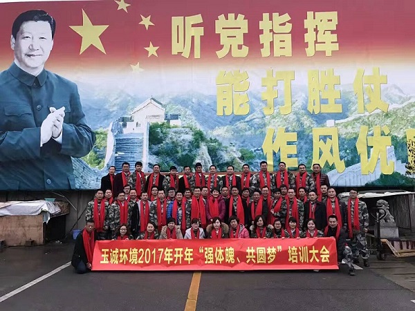 長(cháng)沙清潔,長(cháng)沙清潔服務(wù),長(cháng)沙專(zhuān)業(yè)清潔,長(cháng)沙清潔公司,湖南專(zhuān)業(yè)清潔,長(cháng)沙保潔公司,長(cháng)沙專(zhuān)業(yè)保潔,長(cháng)沙物業(yè)保潔