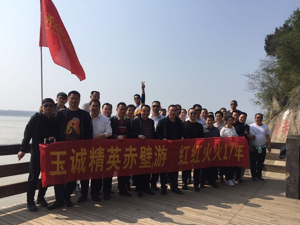 長(cháng)沙清潔,長(cháng)沙清潔服務(wù),長(cháng)沙專(zhuān)業(yè)清潔,長(cháng)沙清潔公司,湖南專(zhuān)業(yè)清潔,長(cháng)沙保潔公司,長(cháng)沙專(zhuān)業(yè)保潔,長(cháng)沙物業(yè)保潔