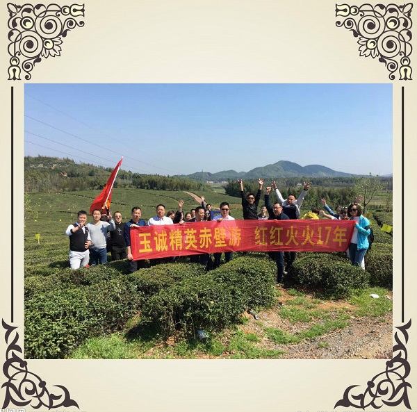 長(cháng)沙清潔,長(cháng)沙清潔服務(wù),長(cháng)沙專(zhuān)業(yè)清潔,長(cháng)沙清潔公司,湖南專(zhuān)業(yè)清潔,長(cháng)沙保潔公司,長(cháng)沙專(zhuān)業(yè)保潔,長(cháng)沙物業(yè)保潔