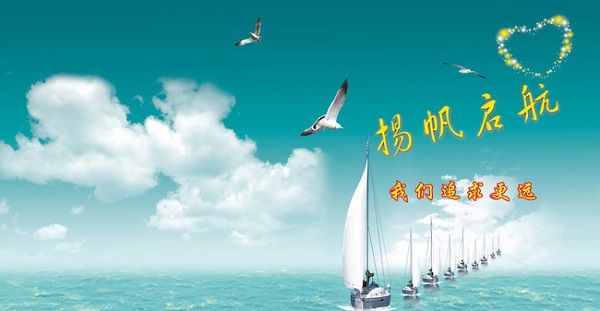 長(cháng)沙清潔,長(cháng)沙清潔服務(wù),長(cháng)沙專(zhuān)業(yè)清潔,長(cháng)沙清潔公司,湖南專(zhuān)業(yè)清潔,長(cháng)沙保潔公司,長(cháng)沙專(zhuān)業(yè)保潔,長(cháng)沙物業(yè)保潔