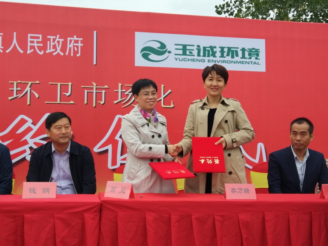 長(cháng)沙清潔,長(cháng)沙清潔服務(wù),長(cháng)沙專(zhuān)業(yè)清潔,長(cháng)沙清潔公司,湖南專(zhuān)業(yè)清潔,長(cháng)沙保潔公司,長(cháng)沙專(zhuān)業(yè)保潔,長(cháng)沙物業(yè)保潔