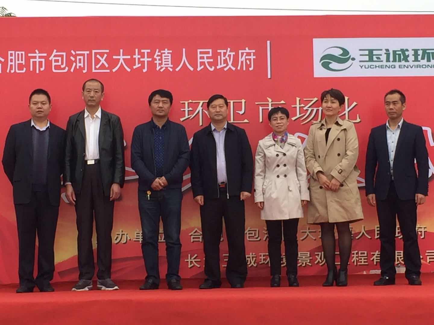 長(cháng)沙清潔,長(cháng)沙清潔服務(wù),長(cháng)沙專(zhuān)業(yè)清潔,長(cháng)沙清潔公司,湖南專(zhuān)業(yè)清潔,長(cháng)沙保潔公司,長(cháng)沙專(zhuān)業(yè)保潔,長(cháng)沙物業(yè)保潔