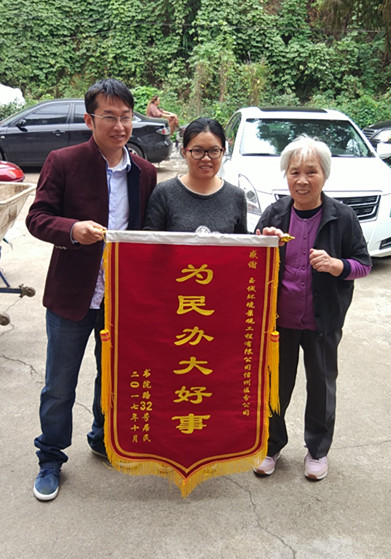 長(cháng)沙清潔,長(cháng)沙清潔服務(wù),長(cháng)沙專(zhuān)業(yè)清潔,長(cháng)沙清潔公司,湖南專(zhuān)業(yè)清潔,長(cháng)沙保潔公司,長(cháng)沙專(zhuān)業(yè)保潔,長(cháng)沙物業(yè)保潔