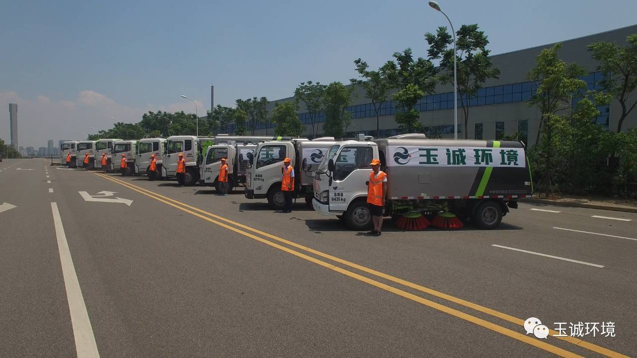 長(cháng)沙清潔,長(cháng)沙清潔服務(wù),長(cháng)沙專(zhuān)業(yè)清潔,長(cháng)沙清潔公司,湖南專(zhuān)業(yè)清潔,長(cháng)沙保潔公司,長(cháng)沙專(zhuān)業(yè)保潔,長(cháng)沙物業(yè)保潔