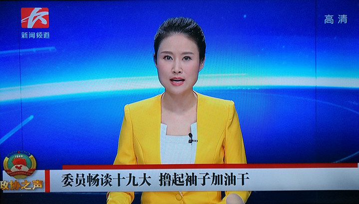長(cháng)沙清潔,長(cháng)沙清潔服務(wù),長(cháng)沙專(zhuān)業(yè)清潔,長(cháng)沙清潔公司,湖南專(zhuān)業(yè)清潔,長(cháng)沙保潔公司,長(cháng)沙專(zhuān)業(yè)保潔,長(cháng)沙物業(yè)保潔