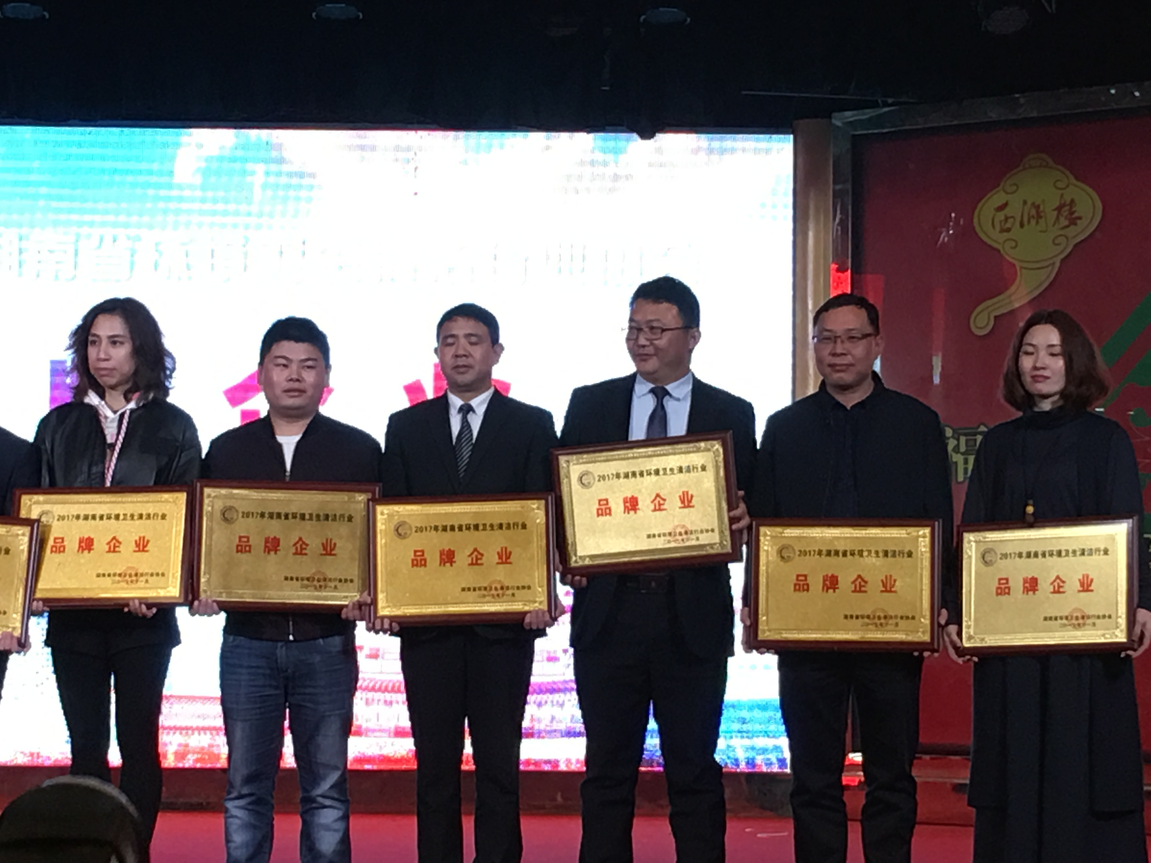 長(cháng)沙清潔,長(cháng)沙清潔服務(wù),長(cháng)沙專(zhuān)業(yè)清潔,長(cháng)沙清潔公司,湖南專(zhuān)業(yè)清潔,長(cháng)沙保潔公司,長(cháng)沙專(zhuān)業(yè)保潔,長(cháng)沙物業(yè)保潔