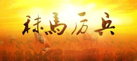 長(cháng)沙清潔,長(cháng)沙清潔服務(wù),長(cháng)沙專(zhuān)業(yè)清潔,長(cháng)沙清潔公司,湖南專(zhuān)業(yè)清潔,長(cháng)沙保潔公司,長(cháng)沙專(zhuān)業(yè)保潔,長(cháng)沙物業(yè)保潔