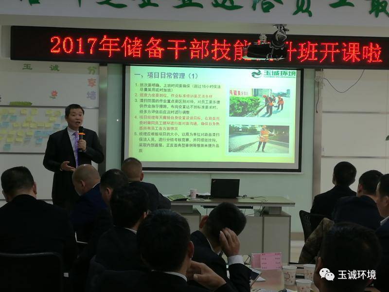 長(cháng)沙清潔,長(cháng)沙清潔服務(wù),長(cháng)沙專(zhuān)業(yè)清潔,長(cháng)沙清潔公司,湖南專(zhuān)業(yè)清潔,長(cháng)沙保潔公司,長(cháng)沙專(zhuān)業(yè)保潔,長(cháng)沙物業(yè)保潔