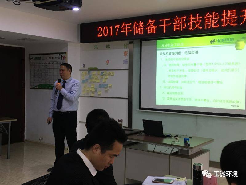 長(cháng)沙清潔,長(cháng)沙清潔服務(wù),長(cháng)沙專(zhuān)業(yè)清潔,長(cháng)沙清潔公司,湖南專(zhuān)業(yè)清潔,長(cháng)沙保潔公司,長(cháng)沙專(zhuān)業(yè)保潔,長(cháng)沙物業(yè)保潔