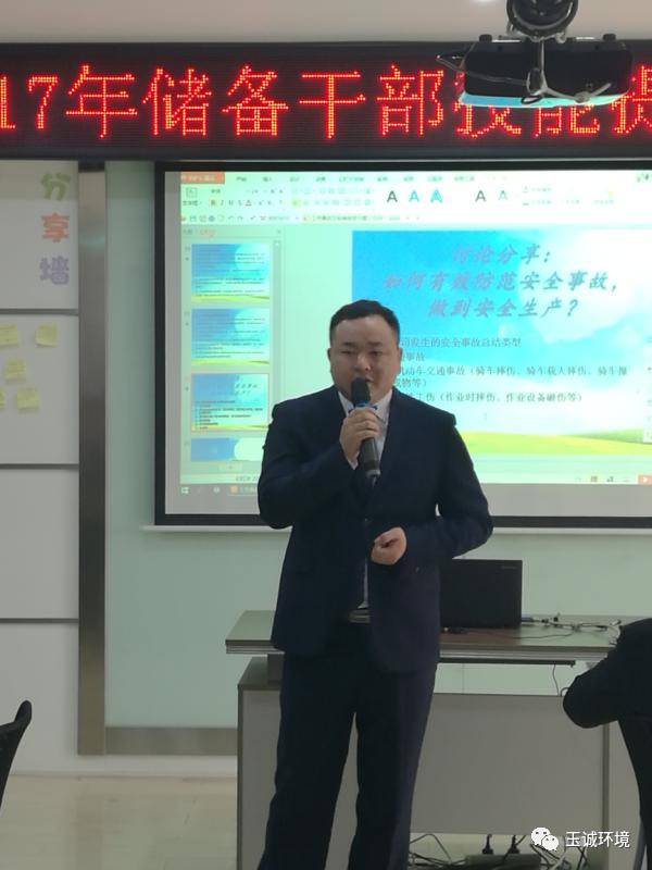 長(cháng)沙清潔,長(cháng)沙清潔服務(wù),長(cháng)沙專(zhuān)業(yè)清潔,長(cháng)沙清潔公司,湖南專(zhuān)業(yè)清潔,長(cháng)沙保潔公司,長(cháng)沙專(zhuān)業(yè)保潔,長(cháng)沙物業(yè)保潔