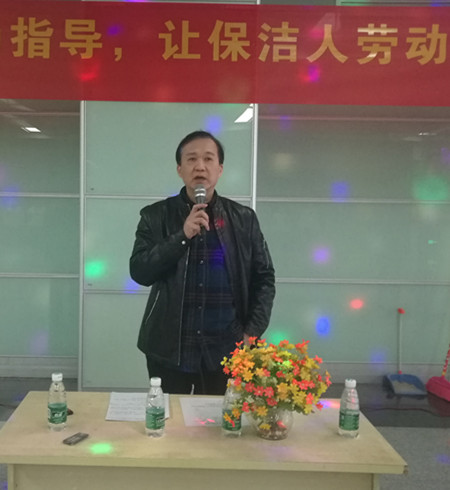 長(cháng)沙清潔,長(cháng)沙清潔服務(wù),長(cháng)沙專(zhuān)業(yè)清潔,長(cháng)沙清潔公司,湖南專(zhuān)業(yè)清潔,長(cháng)沙保潔公司,長(cháng)沙專(zhuān)業(yè)保潔,長(cháng)沙物業(yè)保潔