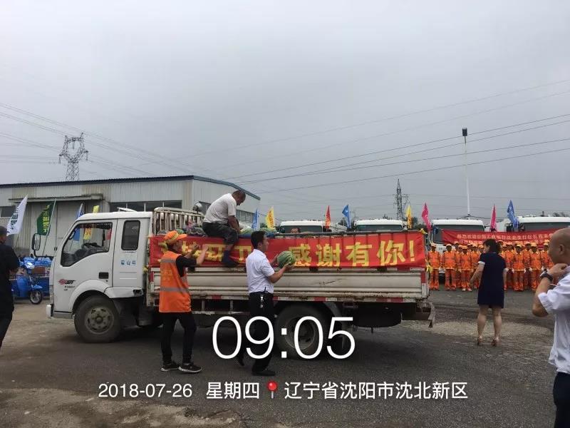 長(cháng)沙清潔,長(cháng)沙清潔服務(wù),長(cháng)沙專(zhuān)業(yè)清潔,長(cháng)沙清潔公司,湖南專(zhuān)業(yè)清潔,長(cháng)沙保潔公司,長(cháng)沙專(zhuān)業(yè)保潔,長(cháng)沙物業(yè)保潔