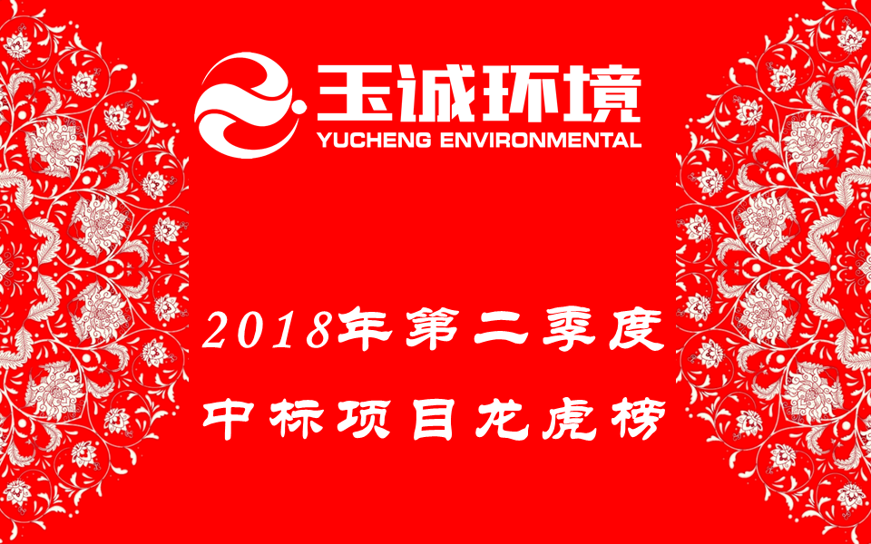 長(cháng)沙清潔,長(cháng)沙清潔服務(wù),長(cháng)沙專(zhuān)業(yè)清潔,長(cháng)沙清潔公司,湖南專(zhuān)業(yè)清潔,長(cháng)沙保潔公司,長(cháng)沙專(zhuān)業(yè)保潔,長(cháng)沙物業(yè)保潔