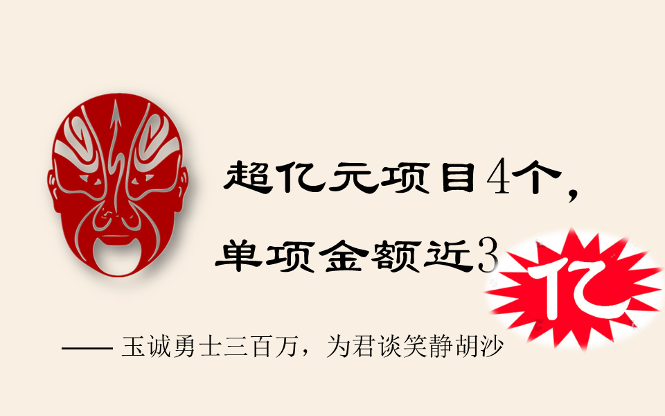 長(cháng)沙清潔,長(cháng)沙清潔服務(wù),長(cháng)沙專(zhuān)業(yè)清潔,長(cháng)沙清潔公司,湖南專(zhuān)業(yè)清潔,長(cháng)沙保潔公司,長(cháng)沙專(zhuān)業(yè)保潔,長(cháng)沙物業(yè)保潔