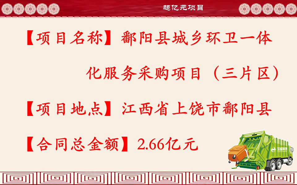 長(cháng)沙清潔,長(cháng)沙清潔服務(wù),長(cháng)沙專(zhuān)業(yè)清潔,長(cháng)沙清潔公司,湖南專(zhuān)業(yè)清潔,長(cháng)沙保潔公司,長(cháng)沙專(zhuān)業(yè)保潔,長(cháng)沙物業(yè)保潔