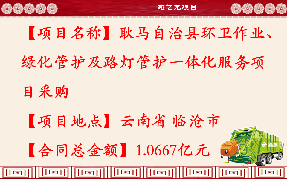 長(cháng)沙清潔,長(cháng)沙清潔服務(wù),長(cháng)沙專(zhuān)業(yè)清潔,長(cháng)沙清潔公司,湖南專(zhuān)業(yè)清潔,長(cháng)沙保潔公司,長(cháng)沙專(zhuān)業(yè)保潔,長(cháng)沙物業(yè)保潔