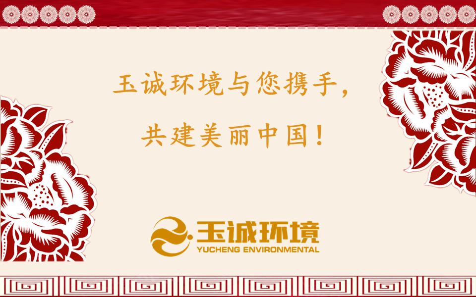 長(cháng)沙清潔,長(cháng)沙清潔服務(wù),長(cháng)沙專(zhuān)業(yè)清潔,長(cháng)沙清潔公司,湖南專(zhuān)業(yè)清潔,長(cháng)沙保潔公司,長(cháng)沙專(zhuān)業(yè)保潔,長(cháng)沙物業(yè)保潔