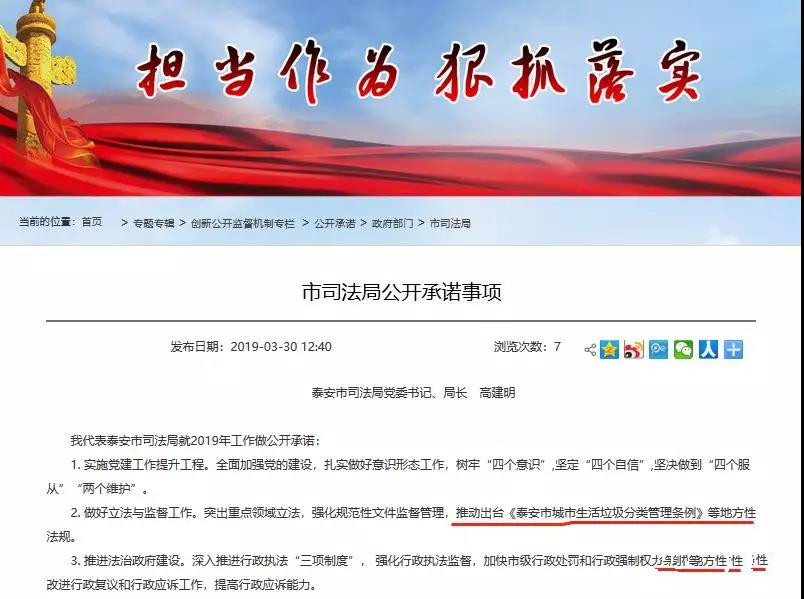 長(cháng)沙清潔,長(cháng)沙清潔服務(wù),長(cháng)沙專(zhuān)業(yè)清潔,長(cháng)沙清潔公司,湖南專(zhuān)業(yè)清潔,長(cháng)沙保潔公司,長(cháng)沙專(zhuān)業(yè)保潔,長(cháng)沙物業(yè)保潔