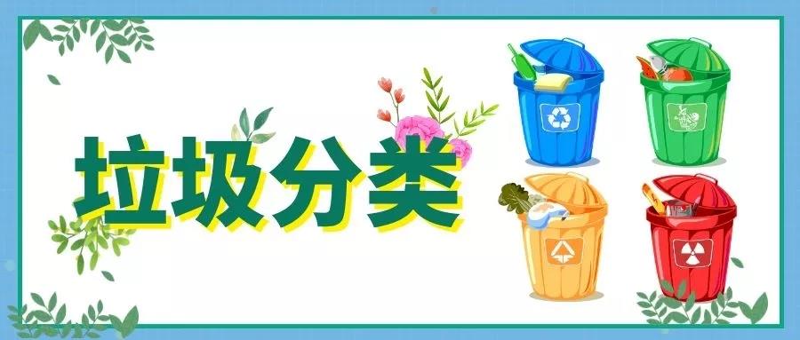 長(cháng)沙清潔,長(cháng)沙清潔服務(wù),長(cháng)沙專(zhuān)業(yè)清潔,長(cháng)沙清潔公司,湖南專(zhuān)業(yè)清潔,長(cháng)沙保潔公司,長(cháng)沙專(zhuān)業(yè)保潔,長(cháng)沙物業(yè)保潔