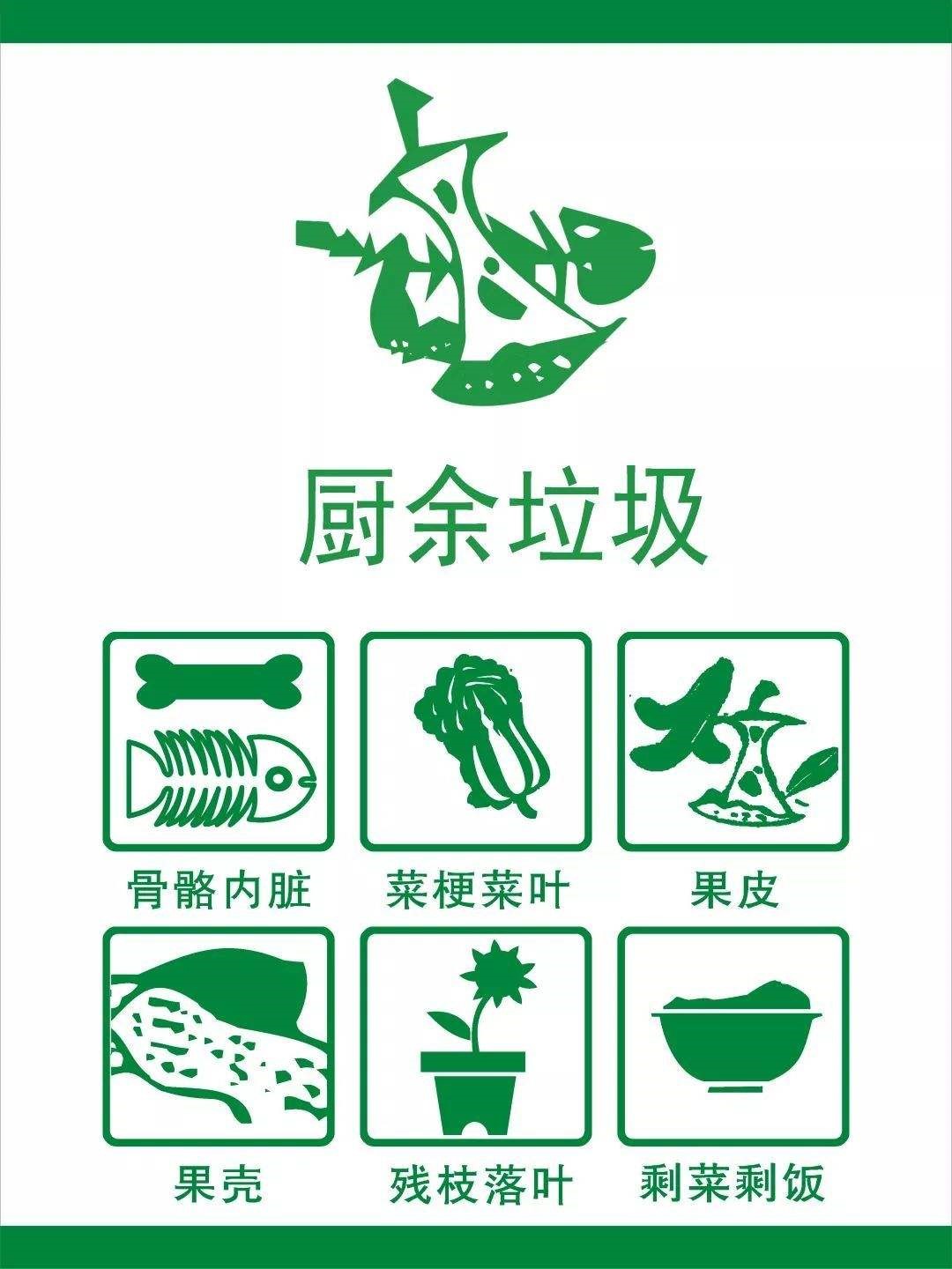長(cháng)沙清潔,長(cháng)沙清潔服務(wù),長(cháng)沙專(zhuān)業(yè)清潔,長(cháng)沙清潔公司,湖南專(zhuān)業(yè)清潔,長(cháng)沙保潔公司,長(cháng)沙專(zhuān)業(yè)保潔,長(cháng)沙物業(yè)保潔