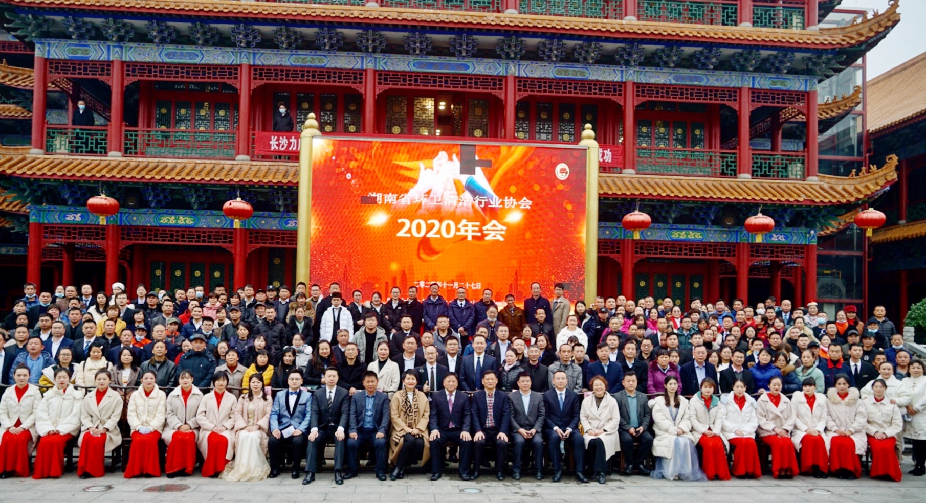 長(cháng)沙清潔,長(cháng)沙清潔服務(wù),長(cháng)沙專(zhuān)業(yè)清潔,長(cháng)沙清潔公司,湖南專(zhuān)業(yè)清潔,長(cháng)沙保潔公司,長(cháng)沙專(zhuān)業(yè)保潔,長(cháng)沙物業(yè)保潔