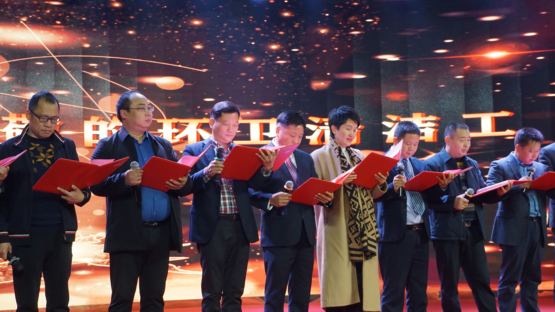 長(cháng)沙清潔,長(cháng)沙清潔服務(wù),長(cháng)沙專(zhuān)業(yè)清潔,長(cháng)沙清潔公司,湖南專(zhuān)業(yè)清潔,長(cháng)沙保潔公司,長(cháng)沙專(zhuān)業(yè)保潔,長(cháng)沙物業(yè)保潔