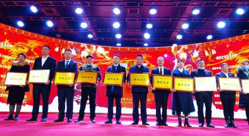 長(cháng)沙清潔,長(cháng)沙清潔服務(wù),長(cháng)沙專(zhuān)業(yè)清潔,長(cháng)沙清潔公司,湖南專(zhuān)業(yè)清潔,長(cháng)沙保潔公司,長(cháng)沙專(zhuān)業(yè)保潔,長(cháng)沙物業(yè)保潔