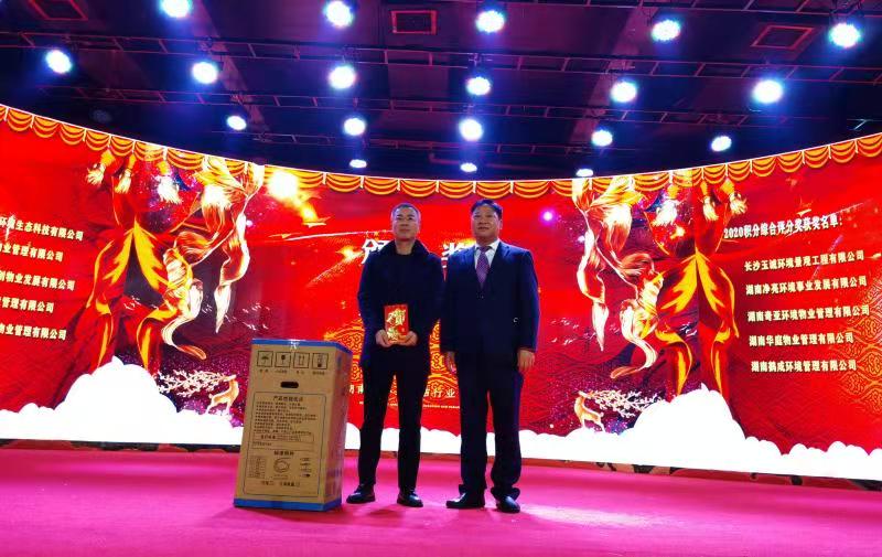 長(cháng)沙清潔,長(cháng)沙清潔服務(wù),長(cháng)沙專(zhuān)業(yè)清潔,長(cháng)沙清潔公司,湖南專(zhuān)業(yè)清潔,長(cháng)沙保潔公司,長(cháng)沙專(zhuān)業(yè)保潔,長(cháng)沙物業(yè)保潔