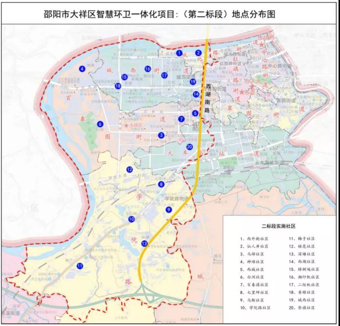 長(cháng)沙清潔,長(cháng)沙清潔服務(wù),長(cháng)沙專(zhuān)業(yè)清潔,長(cháng)沙清潔公司,湖南專(zhuān)業(yè)清潔,長(cháng)沙保潔公司,長(cháng)沙專(zhuān)業(yè)保潔,長(cháng)沙物業(yè)保潔