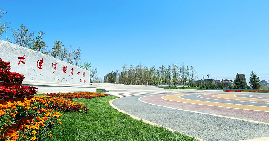 長(cháng)沙清潔,長(cháng)沙清潔服務(wù),長(cháng)沙專(zhuān)業(yè)清潔,長(cháng)沙清潔公司,湖南專(zhuān)業(yè)清潔,長(cháng)沙保潔公司,長(cháng)沙專(zhuān)業(yè)保潔,長(cháng)沙物業(yè)保潔