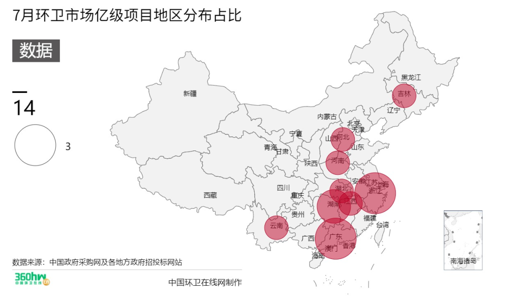 長(cháng)沙清潔,長(cháng)沙清潔服務(wù),長(cháng)沙專(zhuān)業(yè)清潔,長(cháng)沙清潔公司,湖南專(zhuān)業(yè)清潔,長(cháng)沙保潔公司,長(cháng)沙專(zhuān)業(yè)保潔,長(cháng)沙物業(yè)保潔