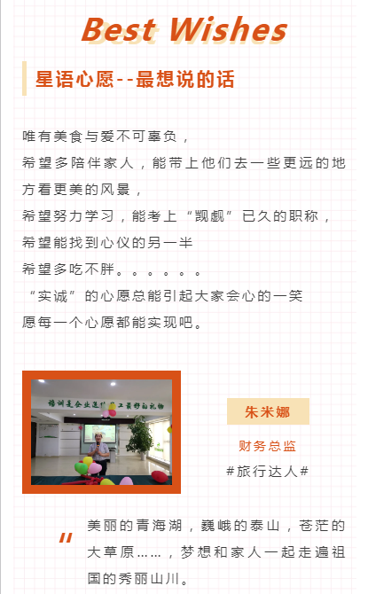 長(cháng)沙清潔,長(cháng)沙清潔服務(wù),長(cháng)沙專(zhuān)業(yè)清潔,長(cháng)沙清潔公司,湖南專(zhuān)業(yè)清潔,長(cháng)沙保潔公司,長(cháng)沙專(zhuān)業(yè)保潔,長(cháng)沙物業(yè)保潔