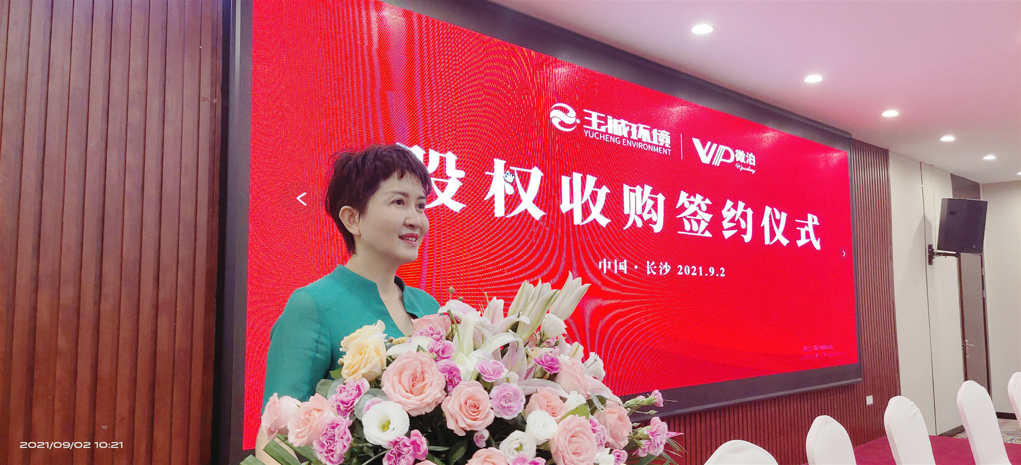長(cháng)沙清潔,長(cháng)沙清潔服務(wù),長(cháng)沙專(zhuān)業(yè)清潔,長(cháng)沙清潔公司,湖南專(zhuān)業(yè)清潔,長(cháng)沙保潔公司,長(cháng)沙專(zhuān)業(yè)保潔,長(cháng)沙物業(yè)保潔