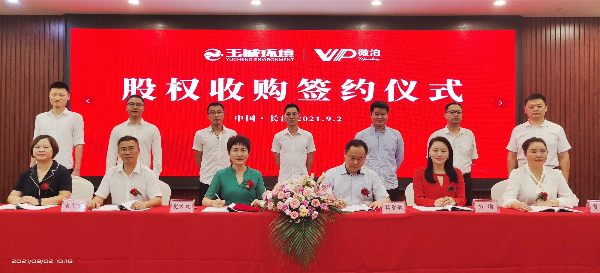 長(cháng)沙清潔,長(cháng)沙清潔服務(wù),長(cháng)沙專(zhuān)業(yè)清潔,長(cháng)沙清潔公司,湖南專(zhuān)業(yè)清潔,長(cháng)沙保潔公司,長(cháng)沙專(zhuān)業(yè)保潔,長(cháng)沙物業(yè)保潔