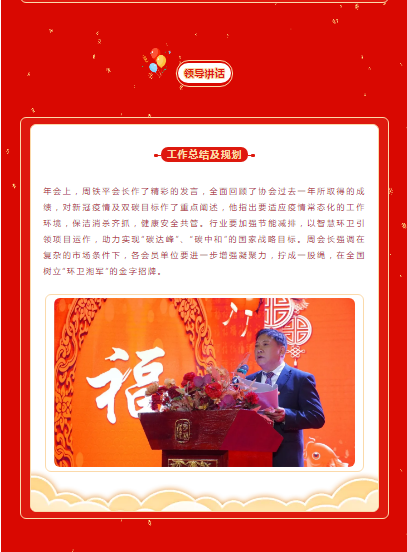 長(cháng)沙清潔,長(cháng)沙清潔服務(wù),長(cháng)沙專(zhuān)業(yè)清潔,長(cháng)沙清潔公司,湖南專(zhuān)業(yè)清潔,長(cháng)沙保潔公司,長(cháng)沙專(zhuān)業(yè)保潔,長(cháng)沙物業(yè)保潔