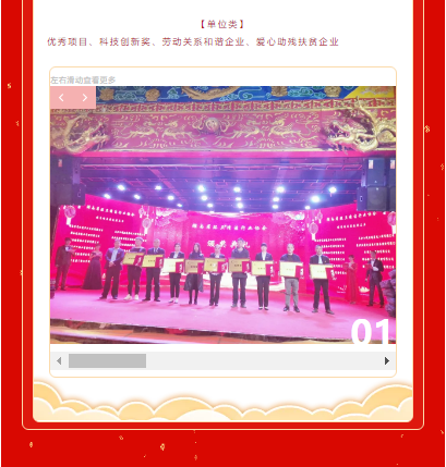 長(cháng)沙清潔,長(cháng)沙清潔服務(wù),長(cháng)沙專(zhuān)業(yè)清潔,長(cháng)沙清潔公司,湖南專(zhuān)業(yè)清潔,長(cháng)沙保潔公司,長(cháng)沙專(zhuān)業(yè)保潔,長(cháng)沙物業(yè)保潔