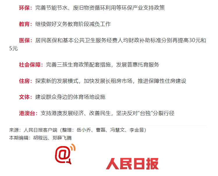 長(cháng)沙清潔,長(cháng)沙清潔服務(wù),長(cháng)沙專(zhuān)業(yè)清潔,長(cháng)沙清潔公司,湖南專(zhuān)業(yè)清潔,長(cháng)沙保潔公司,長(cháng)沙專(zhuān)業(yè)保潔,長(cháng)沙物業(yè)保潔