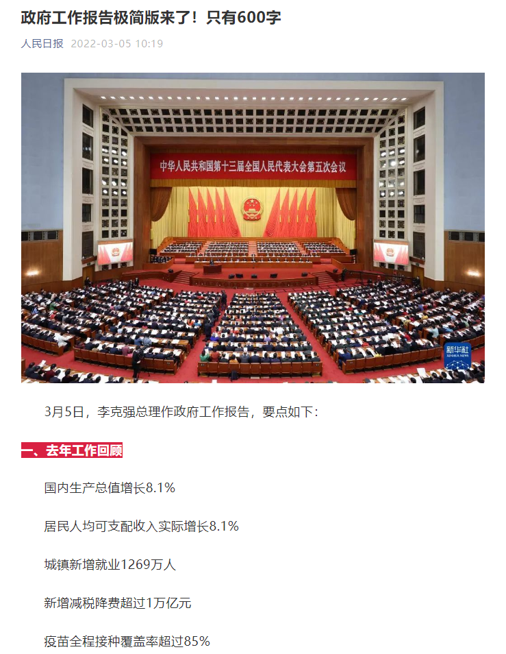 長(cháng)沙清潔,長(cháng)沙清潔服務(wù),長(cháng)沙專(zhuān)業(yè)清潔,長(cháng)沙清潔公司,湖南專(zhuān)業(yè)清潔,長(cháng)沙保潔公司,長(cháng)沙專(zhuān)業(yè)保潔,長(cháng)沙物業(yè)保潔