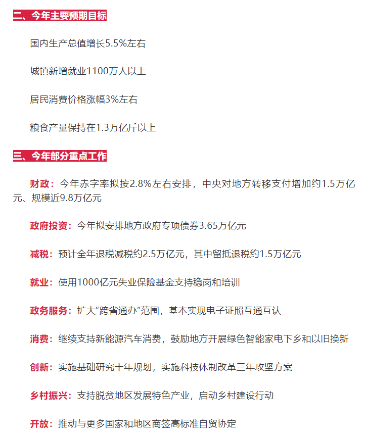 長(cháng)沙清潔,長(cháng)沙清潔服務(wù),長(cháng)沙專(zhuān)業(yè)清潔,長(cháng)沙清潔公司,湖南專(zhuān)業(yè)清潔,長(cháng)沙保潔公司,長(cháng)沙專(zhuān)業(yè)保潔,長(cháng)沙物業(yè)保潔