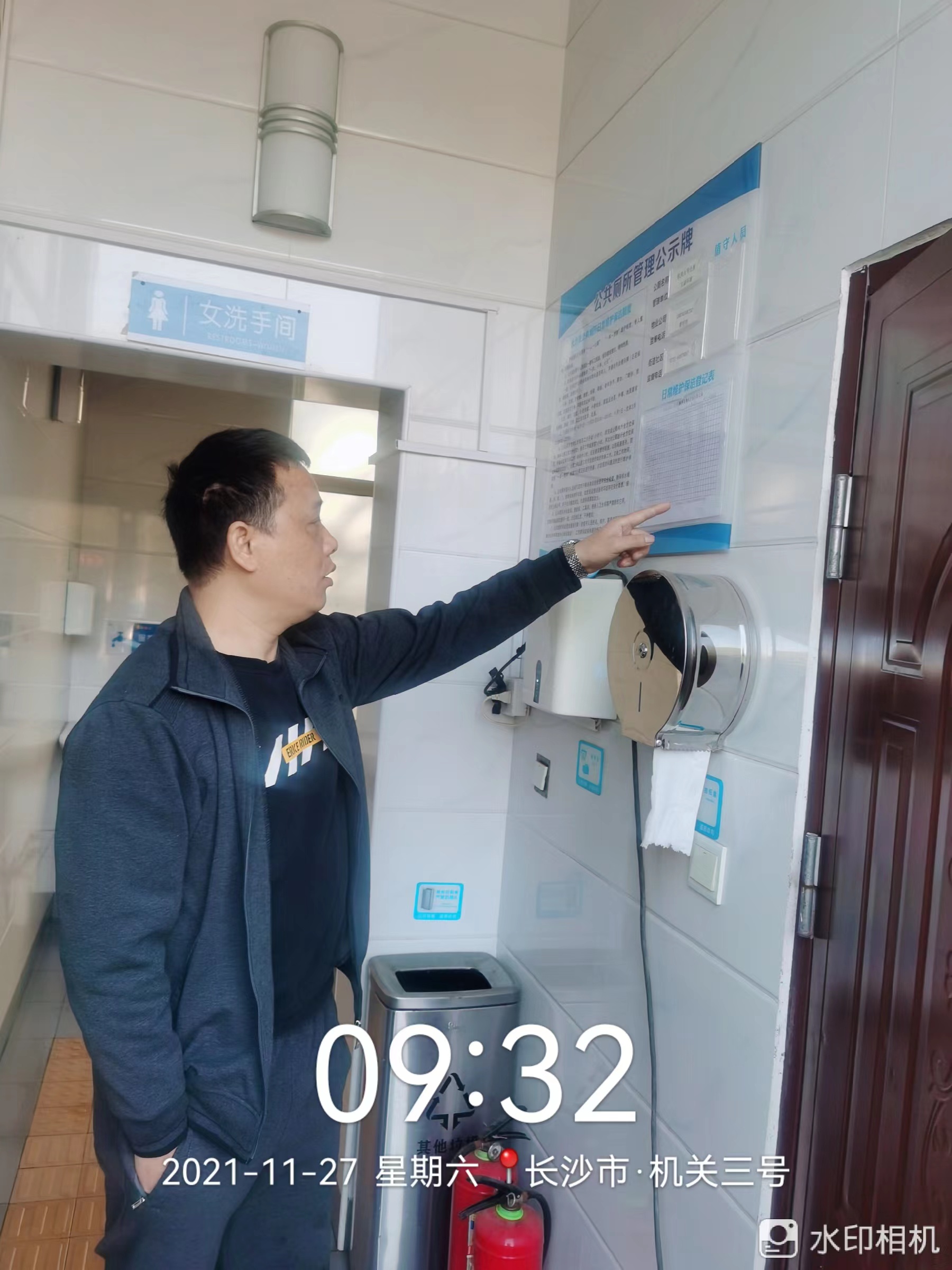 長(cháng)沙清潔,長(cháng)沙清潔服務(wù),長(cháng)沙專(zhuān)業(yè)清潔,長(cháng)沙清潔公司,湖南專(zhuān)業(yè)清潔,長(cháng)沙保潔公司,長(cháng)沙專(zhuān)業(yè)保潔,長(cháng)沙物業(yè)保潔