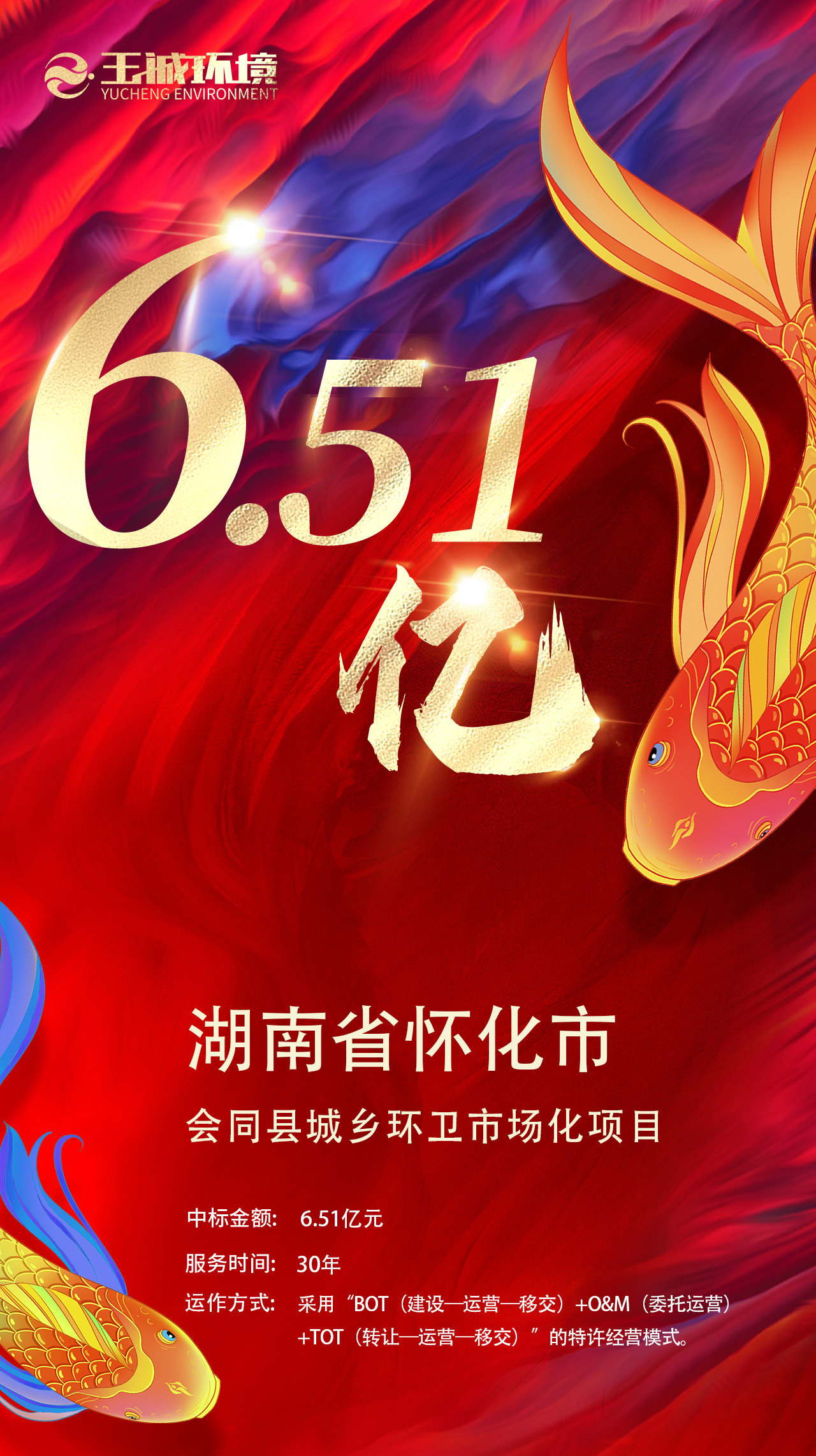 長(cháng)沙清潔,長(cháng)沙清潔服務(wù),長(cháng)沙專(zhuān)業(yè)清潔,長(cháng)沙清潔公司,湖南專(zhuān)業(yè)清潔,長(cháng)沙保潔公司,長(cháng)沙專(zhuān)業(yè)保潔,長(cháng)沙物業(yè)保潔